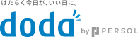doda（デューダ）